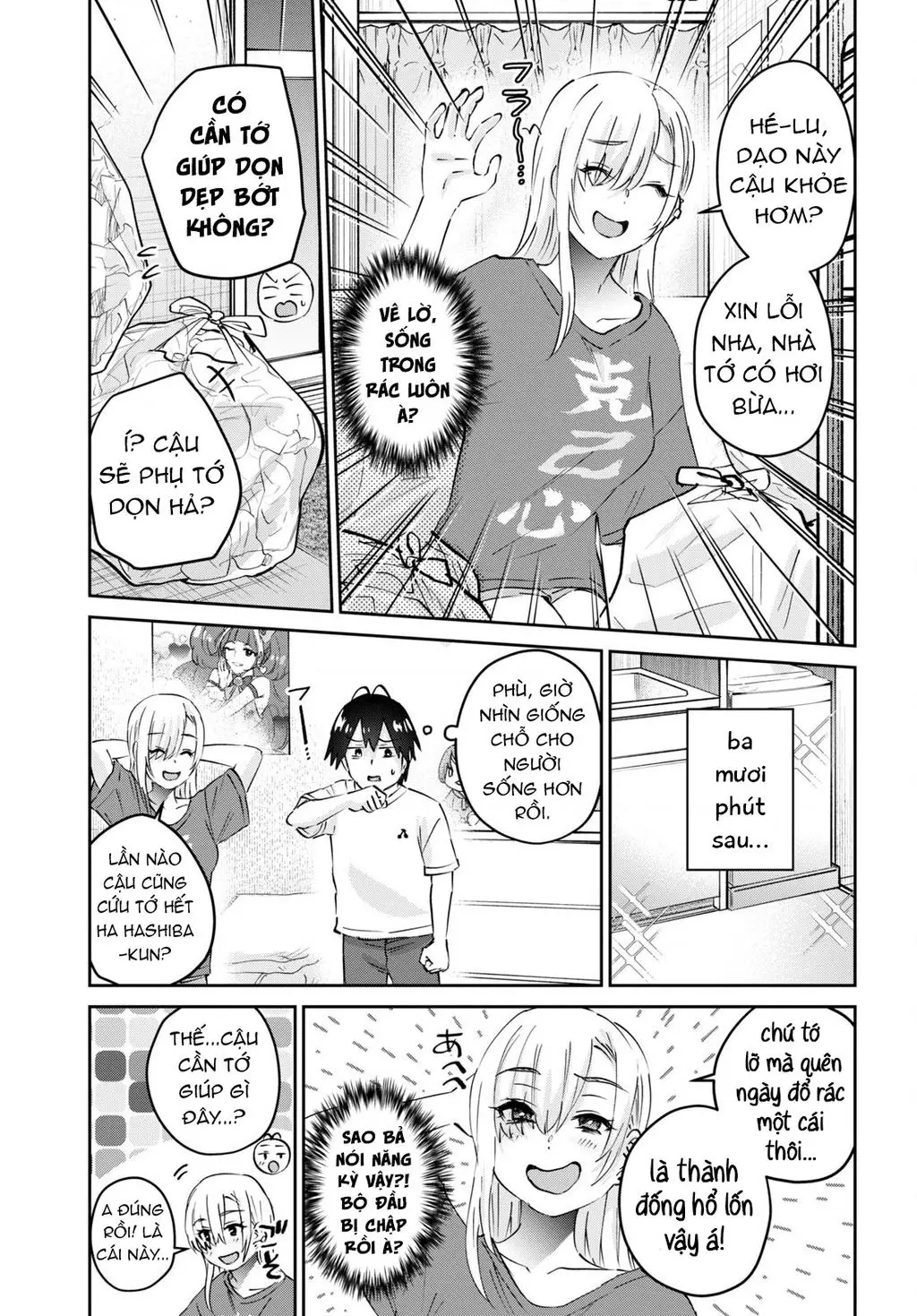 Lần Đầu Với Gal Nettruyen ZZZ Chuong 168 Page 7