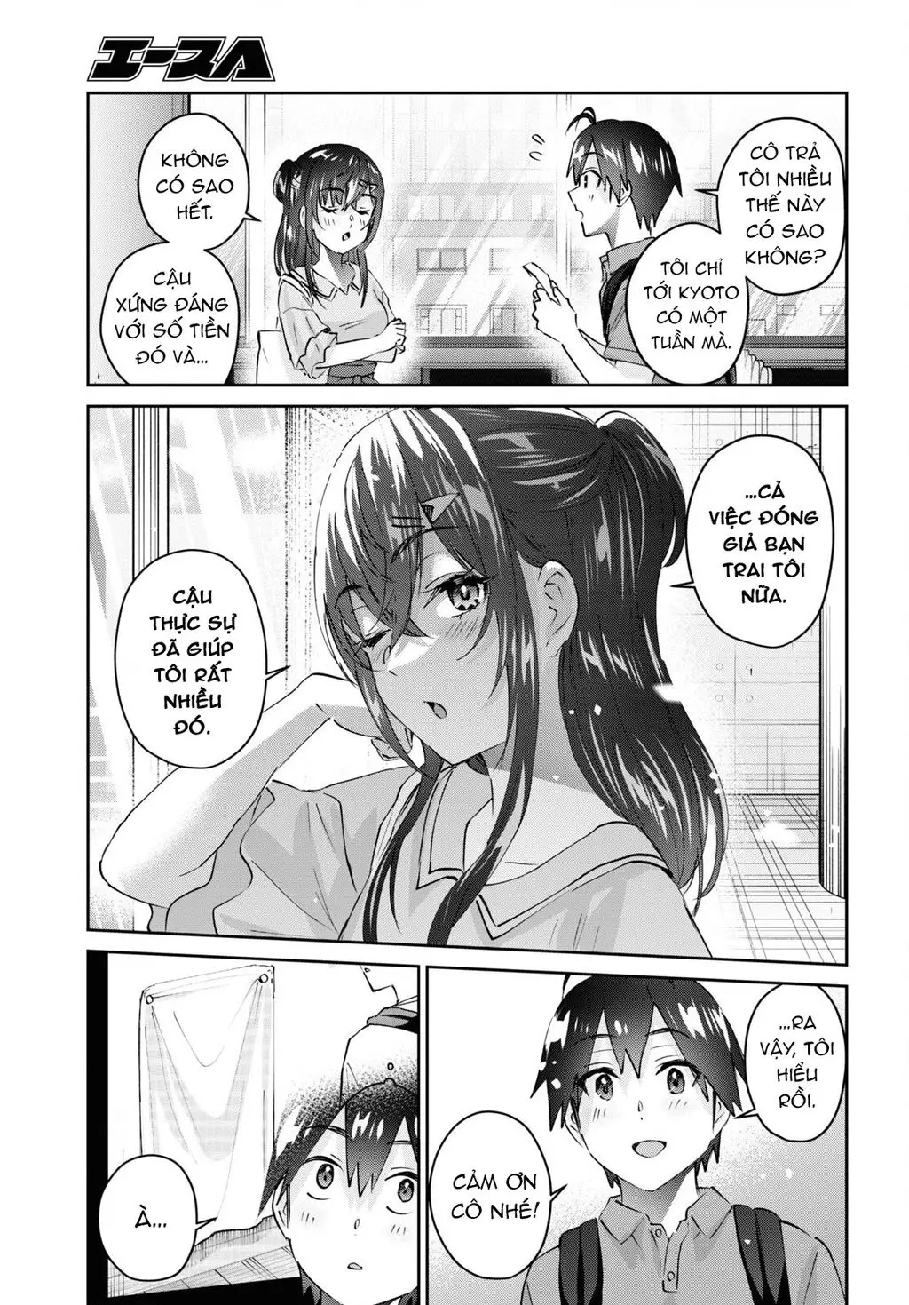 Lần Đầu Với Gal Nettruyen ZZZ Chuong 166 Page 5