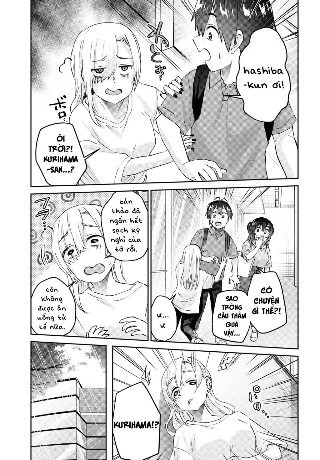 Lần Đầu Với Gal Nettruyen ZZZ Chuong 166 Page 7