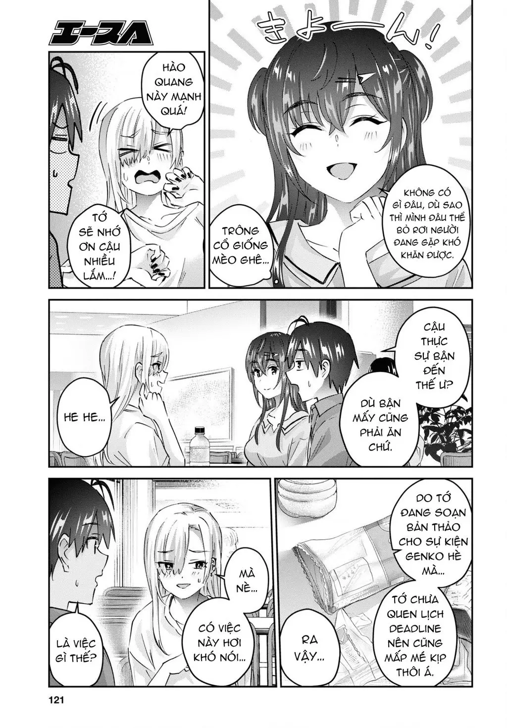 Lần Đầu Với Gal Nettruyen ZZZ Chuong 166 Page 9