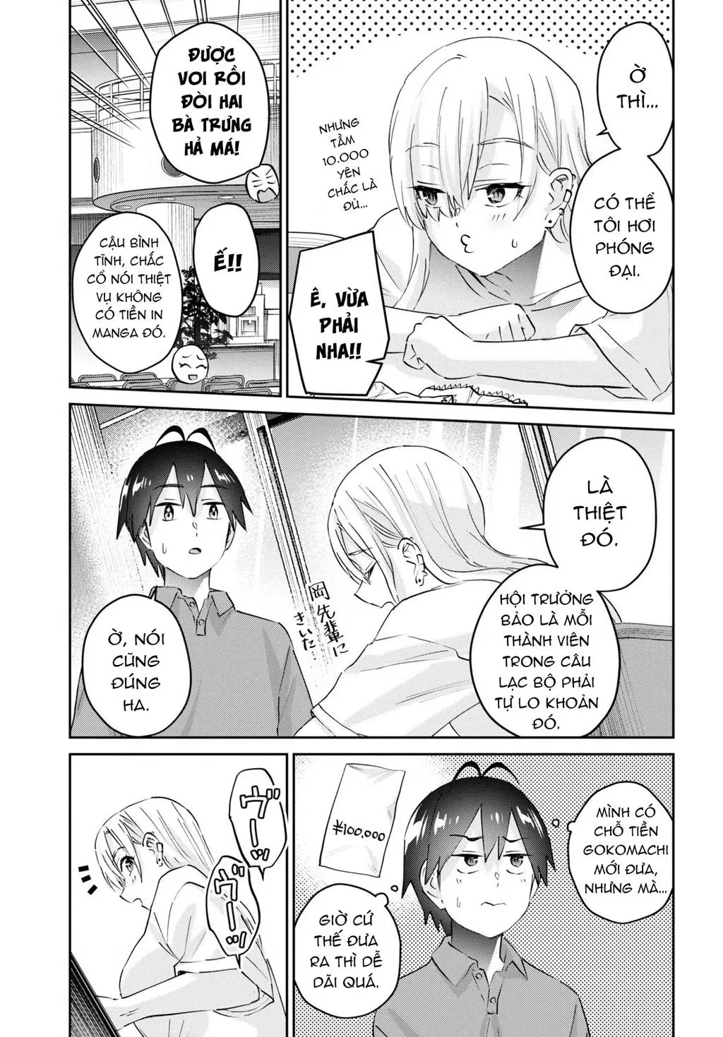 Lần Đầu Với Gal Nettruyen ZZZ Chuong 166 Page 11