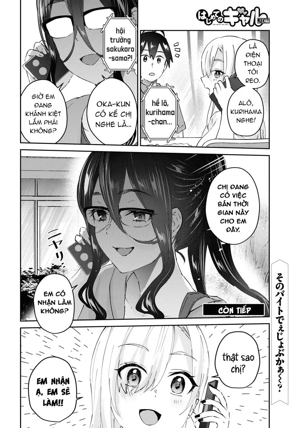 Lần Đầu Với Gal Nettruyen ZZZ Chuong 166 Page 12