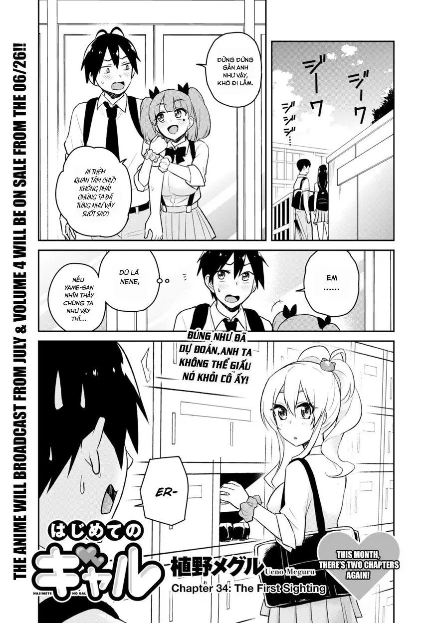 Lần Đầu Với Gal Nettruyen ZZZ Chương 34 Page 6