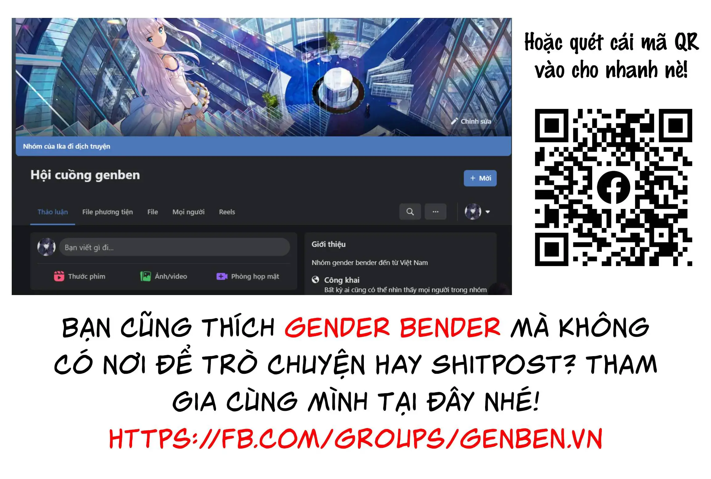 Tôi Quan Ngại Sâu Sắc Về Thằng Bạn Thời Thơ Ấu Của Tôi! Nettruyen ZZZ Chương 21 Page 4