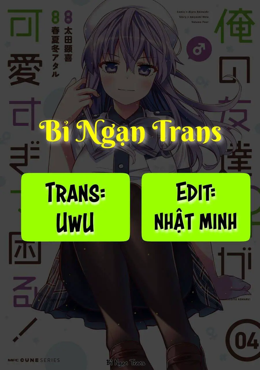 Tôi Quan Ngại Sâu Sắc Về Thằng Bạn Thời Thơ Ấu Của Tôi! Nettruyen ZZZ Chương 19 Page 1