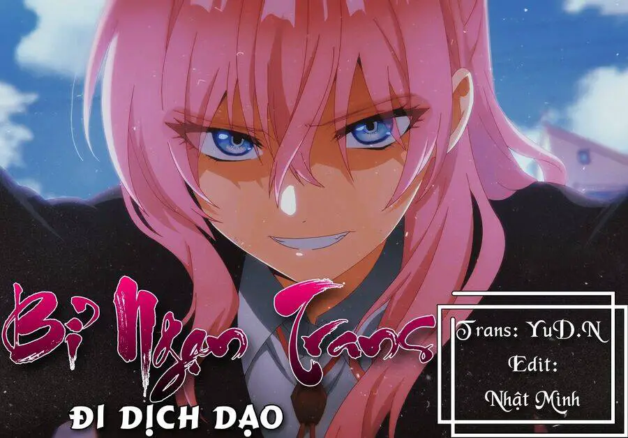 Tôi Quan Ngại Sâu Sắc Về Thằng Bạn Thời Thơ Ấu Của Tôi! Nettruyen ZZZ Chương 17 Page 1