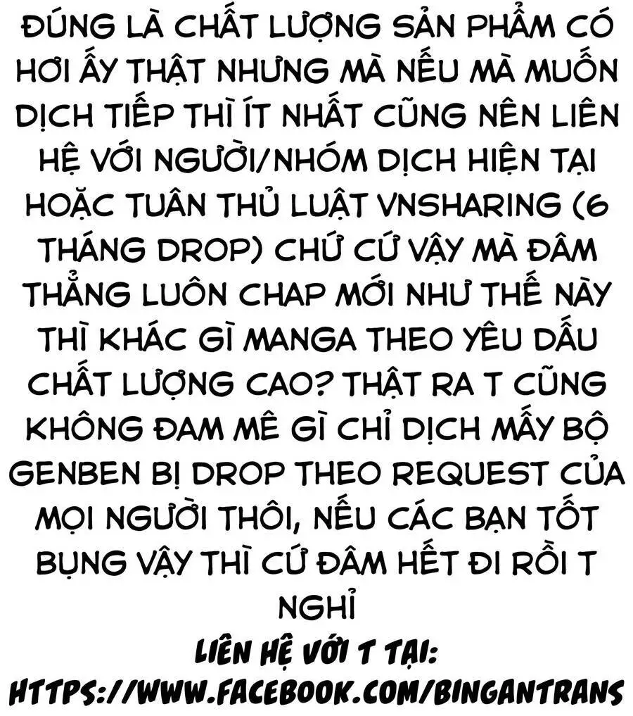 Tôi Quan Ngại Sâu Sắc Về Thằng Bạn Thời Thơ Ấu Của Tôi! Nettruyen ZZZ Chương 25 Page 1