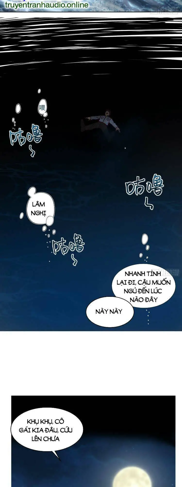 Ta Có Một Quyển Hàng Yêu Phổ Nettruyen ZZZ Chương 1 Page 9