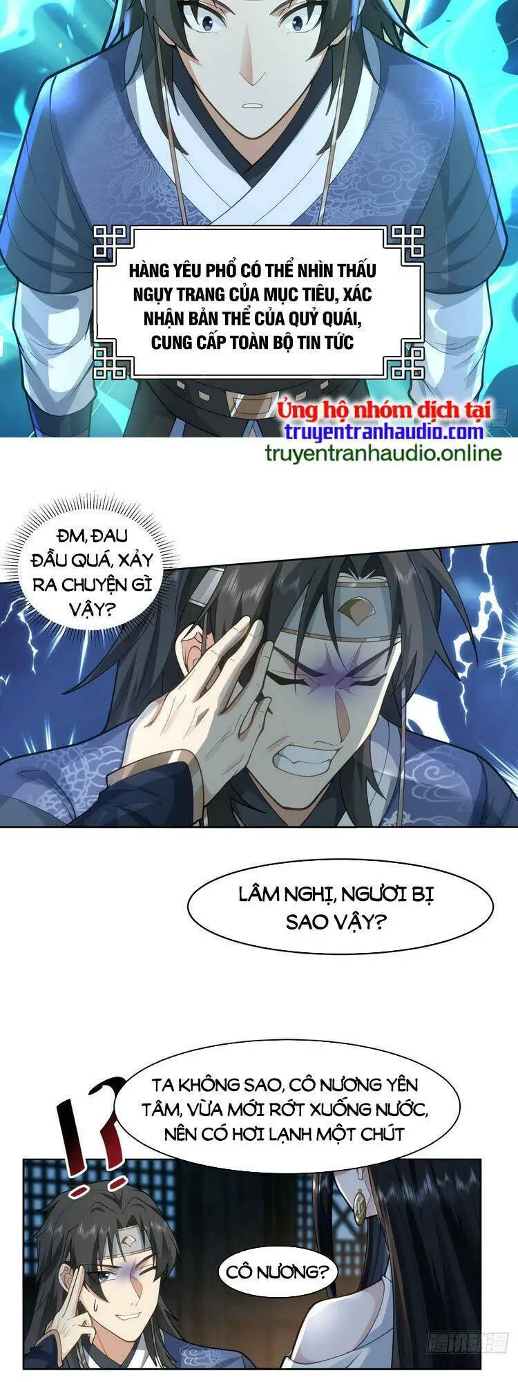 Ta Có Một Quyển Hàng Yêu Phổ Nettruyen ZZZ Chương 1 Page 22