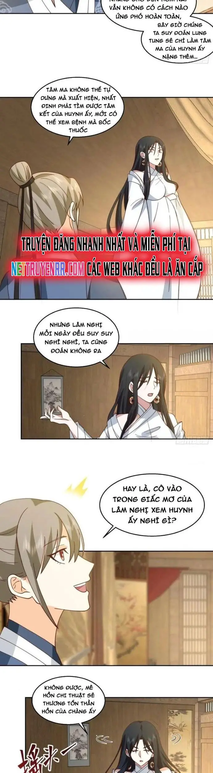 Ta Có Một Quyển Hàng Yêu Phổ Nettruyen ZZZ Chương 103 Page 7