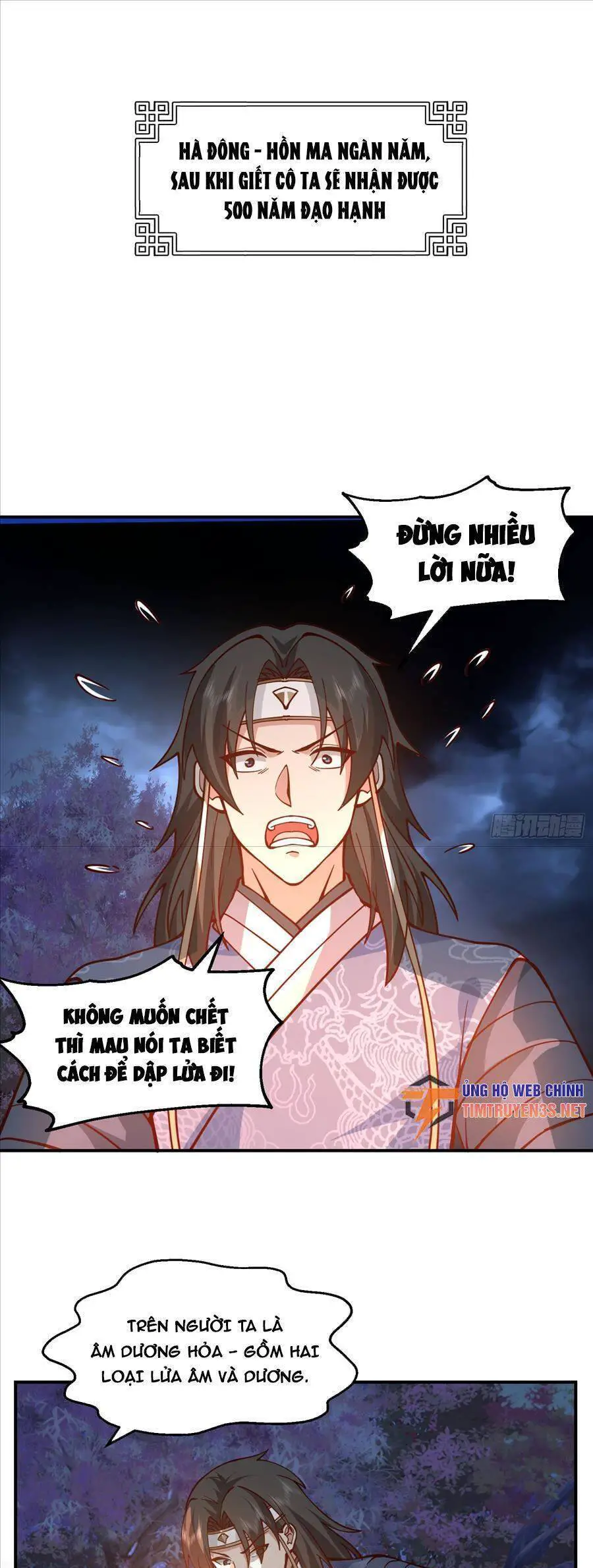 Ta Có Một Quyển Hàng Yêu Phổ Nettruyen ZZZ Chương 33 Page 6