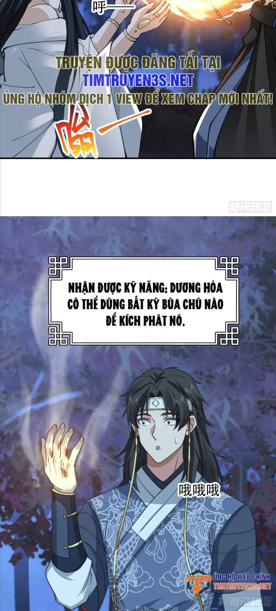 Ta Có Một Quyển Hàng Yêu Phổ Nettruyen ZZZ Chương 33 Page 17