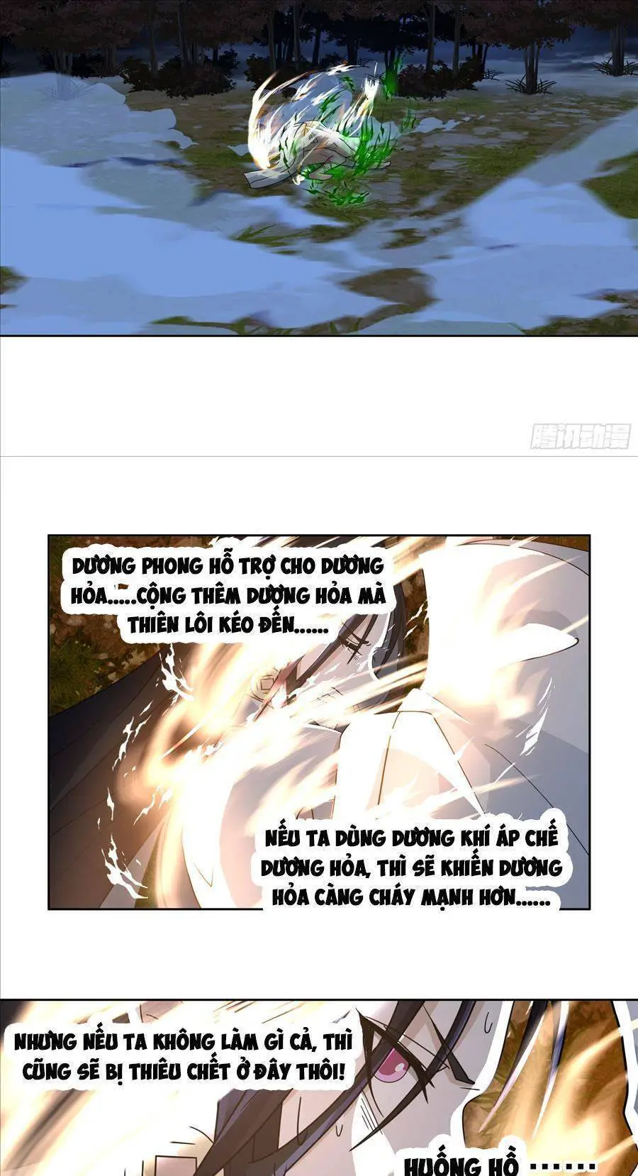 Ta Có Một Quyển Hàng Yêu Phổ Nettruyen ZZZ Chương 32 Page 20