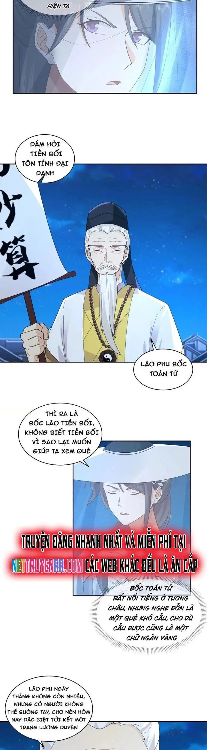 Ta Có Một Quyển Hàng Yêu Phổ Nettruyen ZZZ Chương 87 Page 3