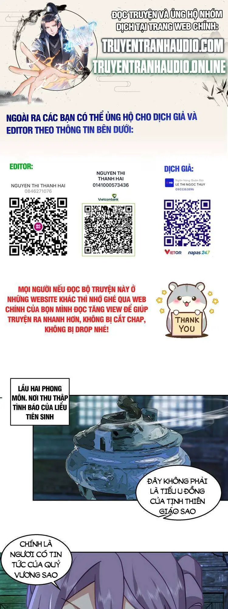Ta Có Một Quyển Hàng Yêu Phổ Nettruyen ZZZ Chương 26 Page 1