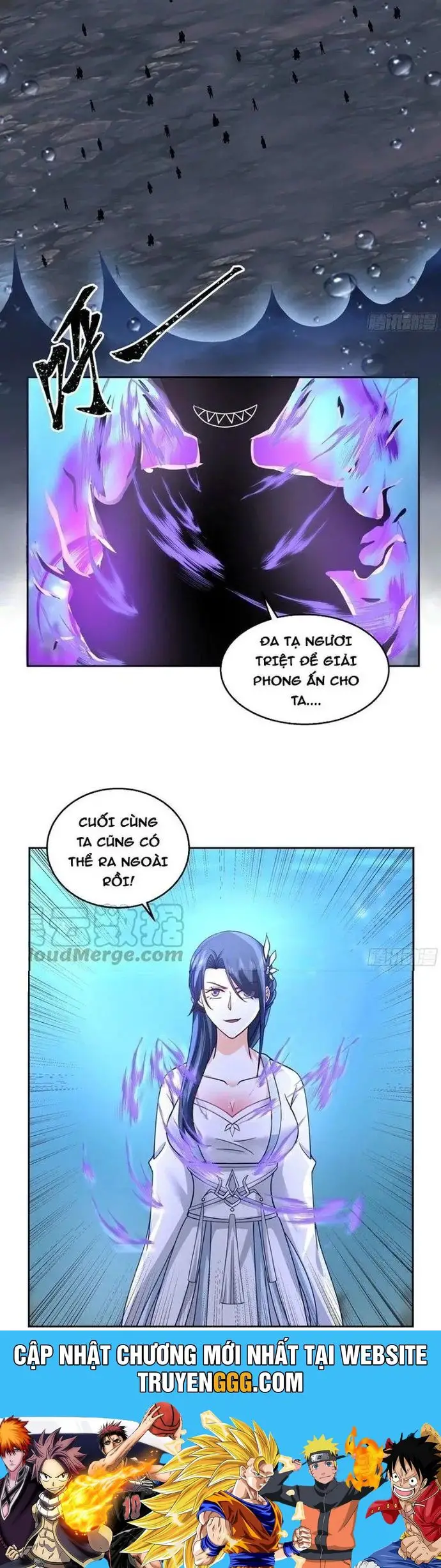 Ta Có Một Quyển Hàng Yêu Phổ Nettruyen ZZZ Chương 79 Page 18
