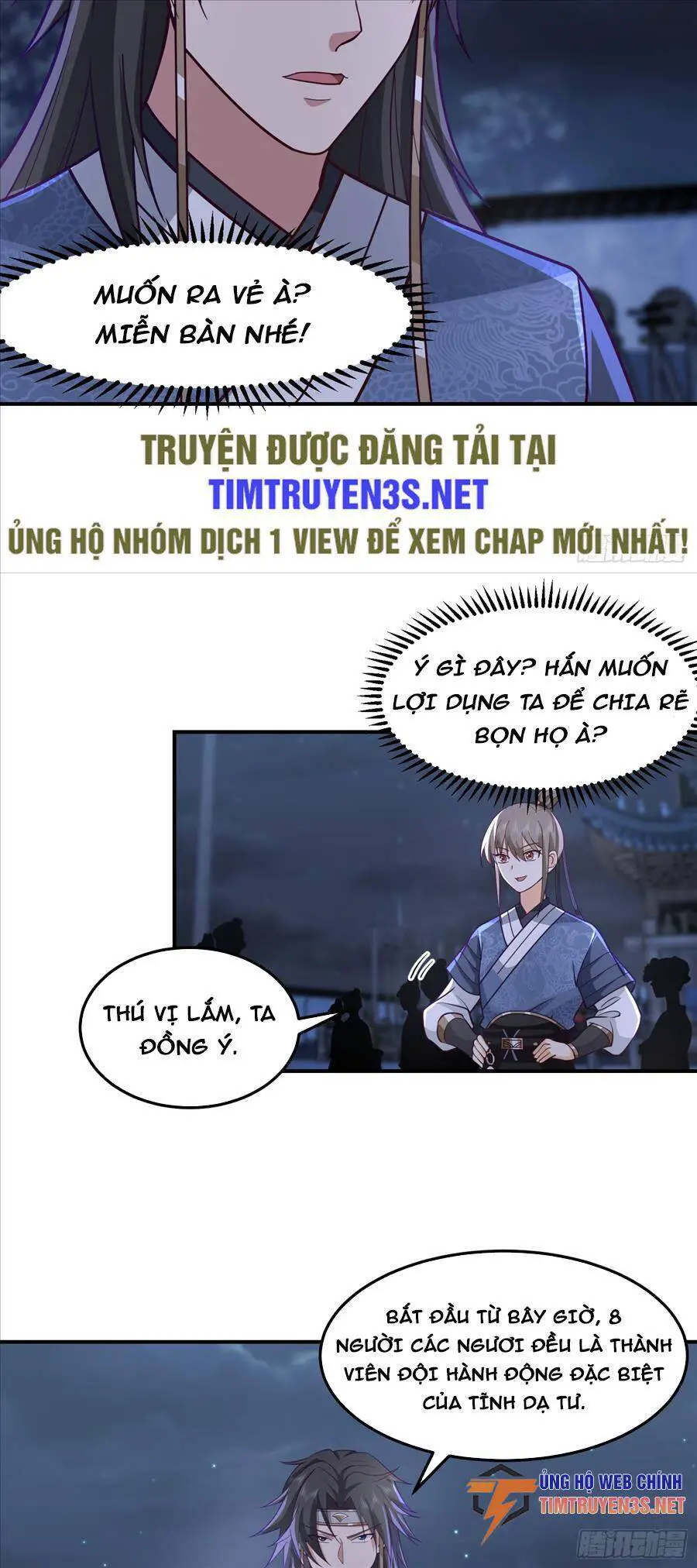 Ta Có Một Quyển Hàng Yêu Phổ Nettruyen ZZZ Chương 42 Page 14