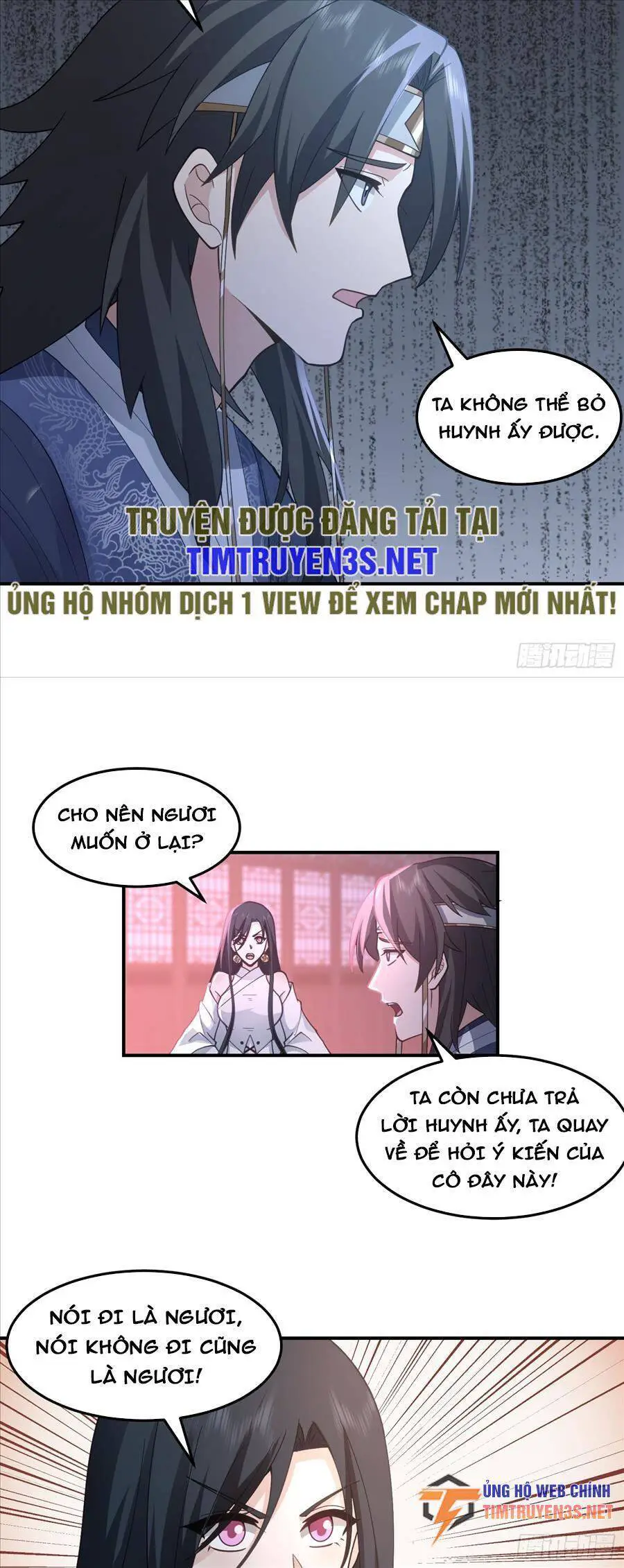 Ta Có Một Quyển Hàng Yêu Phổ Nettruyen ZZZ Chương 41 Page 19
