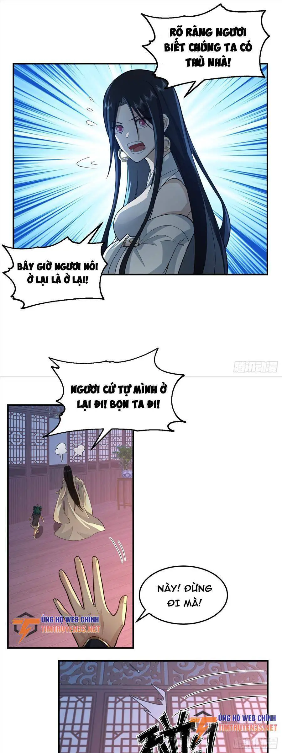 Ta Có Một Quyển Hàng Yêu Phổ Nettruyen ZZZ Chương 41 Page 21