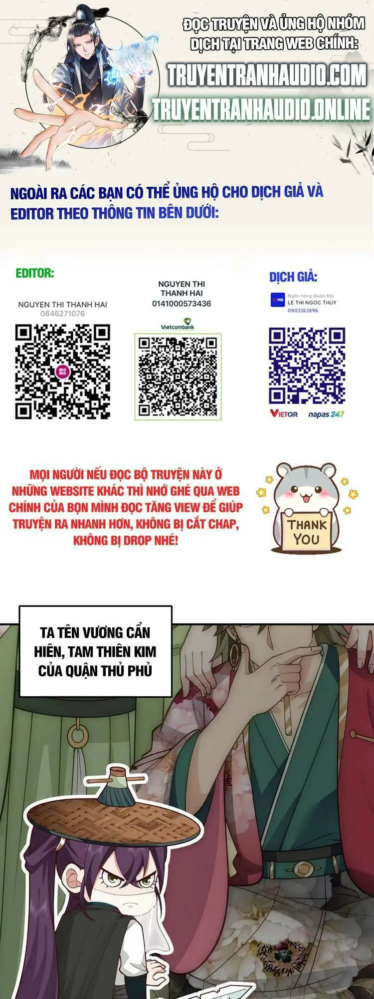 Ta Có Một Quyển Hàng Yêu Phổ Nettruyen ZZZ Chương 16 Page 1
