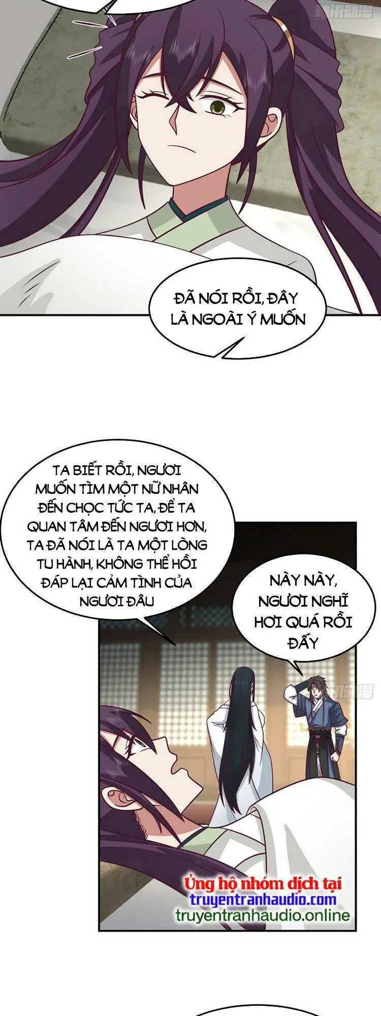 Ta Có Một Quyển Hàng Yêu Phổ Nettruyen ZZZ Chương 16 Page 7