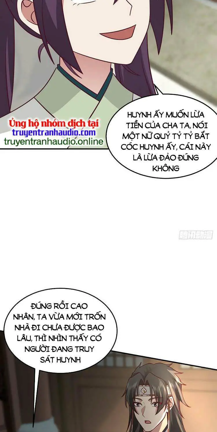 Ta Có Một Quyển Hàng Yêu Phổ Nettruyen ZZZ Chương 16 Page 11