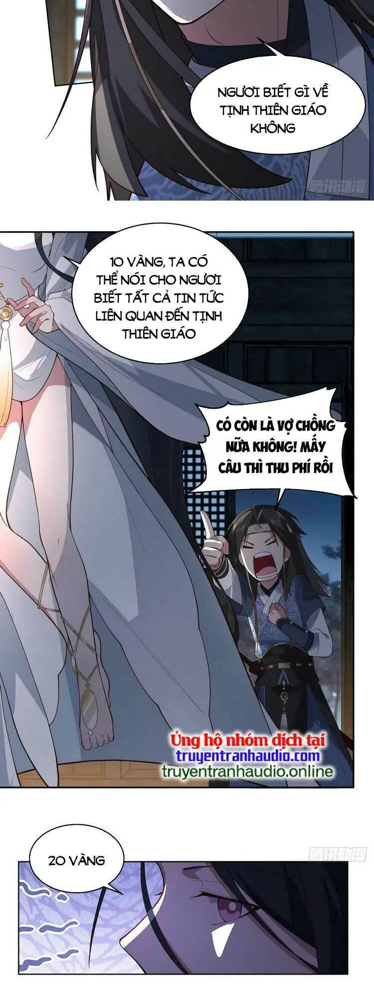 Ta Có Một Quyển Hàng Yêu Phổ Nettruyen ZZZ Chương 17 Page 13