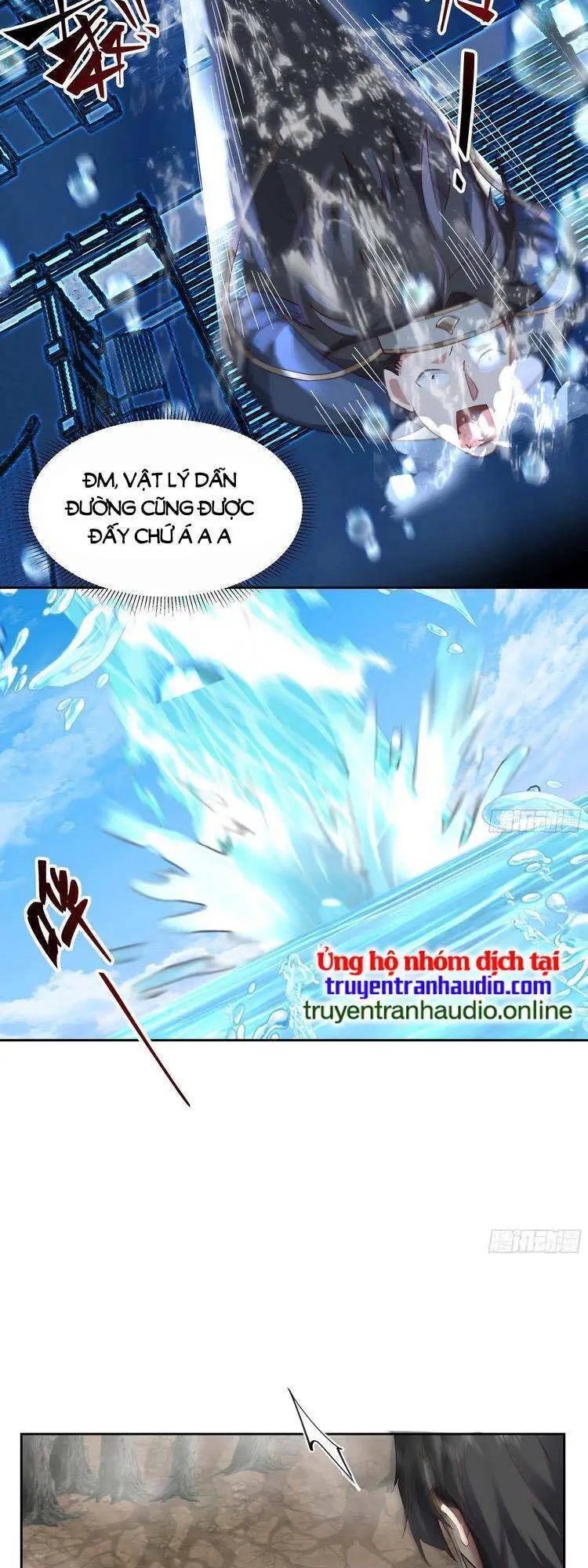 Ta Có Một Quyển Hàng Yêu Phổ Nettruyen ZZZ Chương 22 Page 12