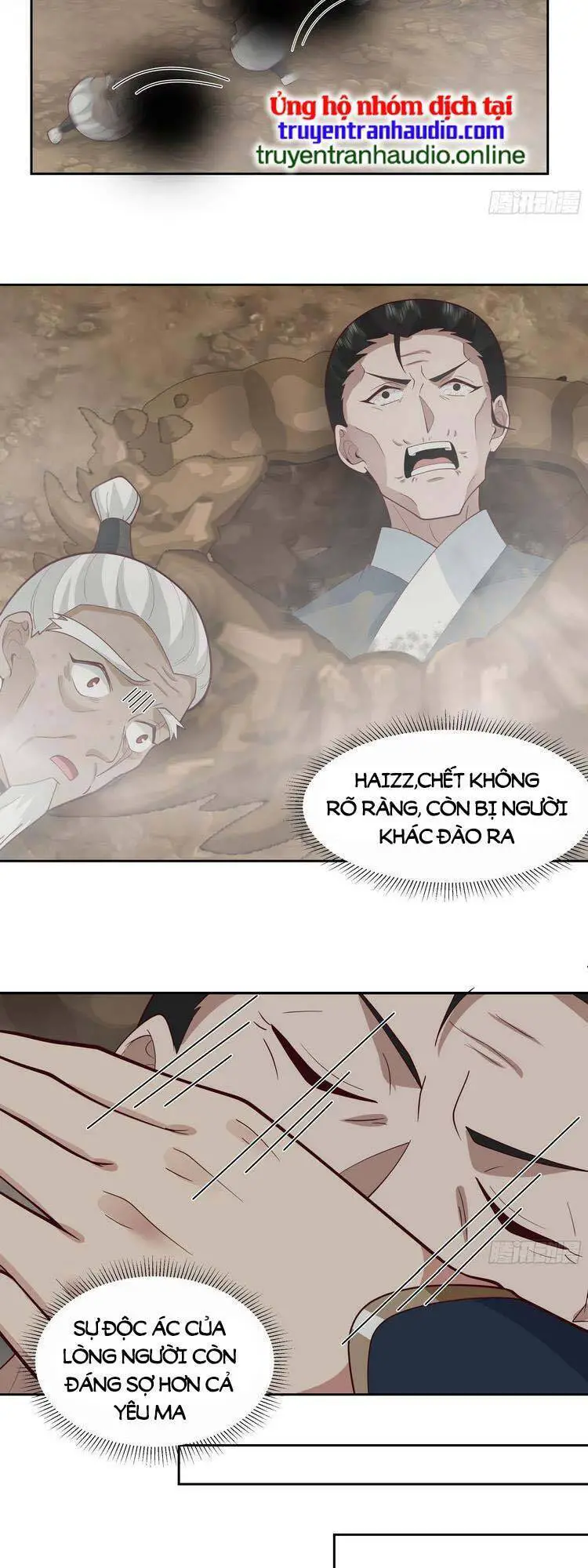 Ta Có Một Quyển Hàng Yêu Phổ Nettruyen ZZZ Chương 22 Page 23