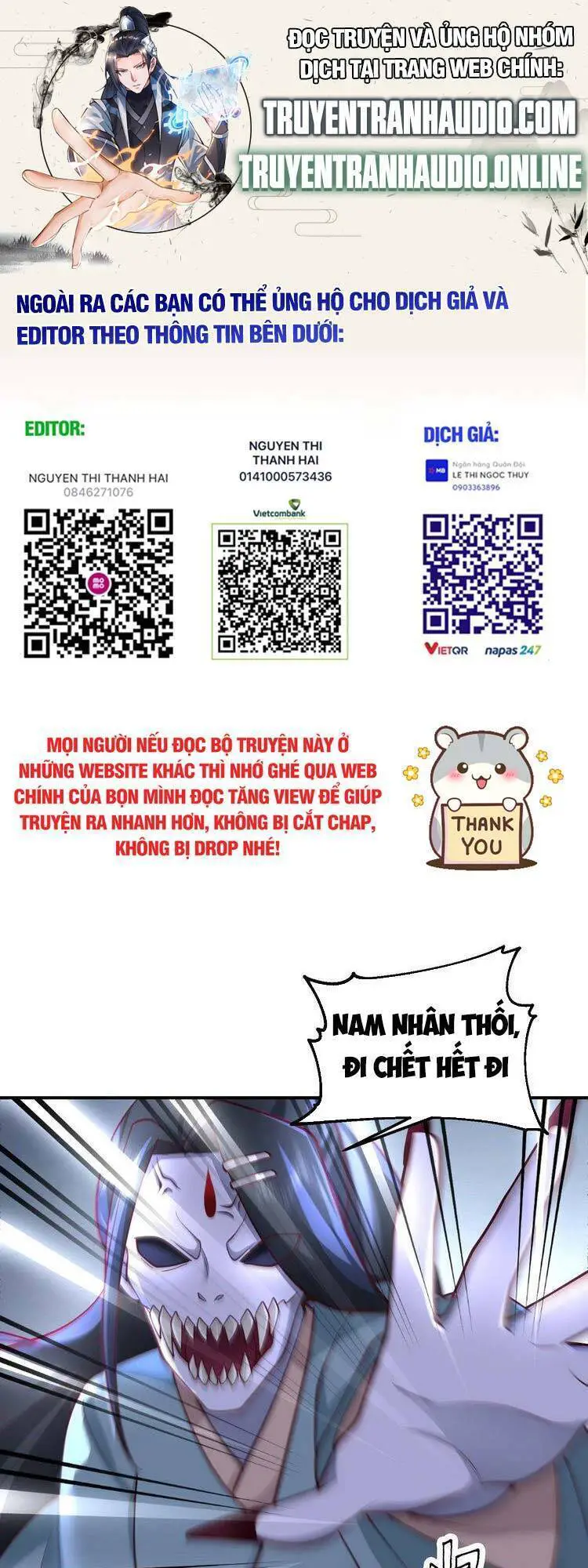 Ta Có Một Quyển Hàng Yêu Phổ Nettruyen ZZZ Chương 19 Page 1