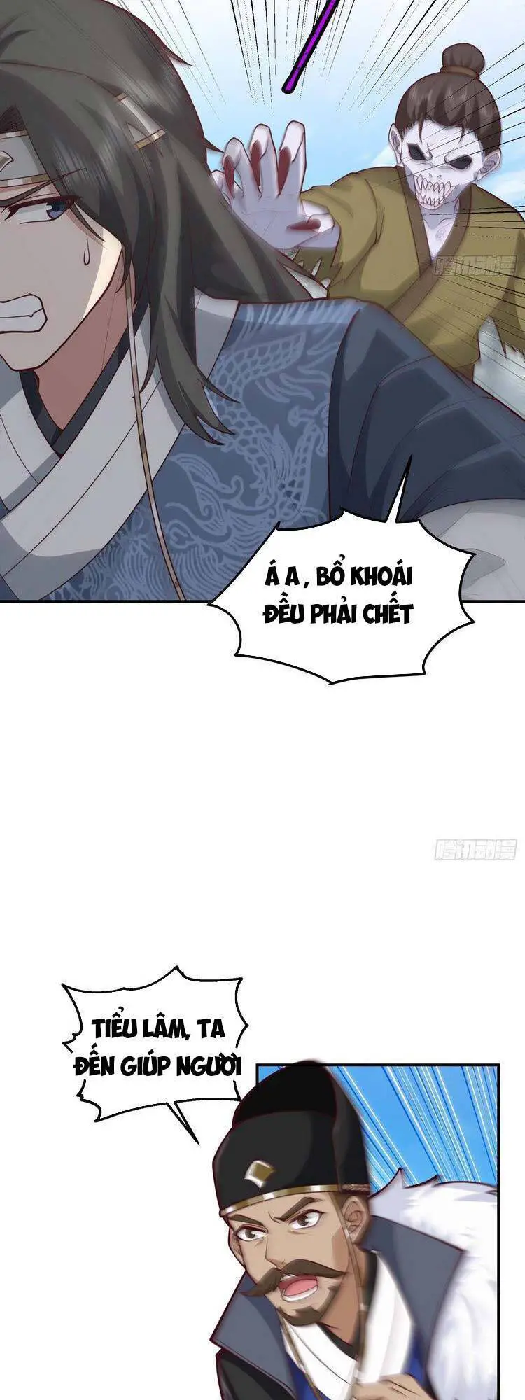Ta Có Một Quyển Hàng Yêu Phổ Nettruyen ZZZ Chương 19 Page 3