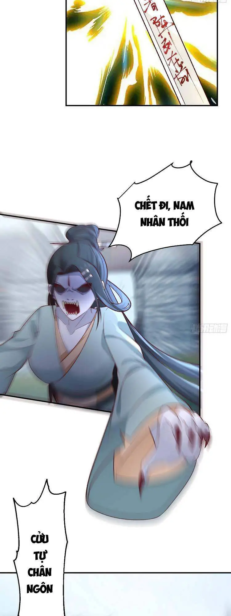 Ta Có Một Quyển Hàng Yêu Phổ Nettruyen ZZZ Chương 19 Page 15
