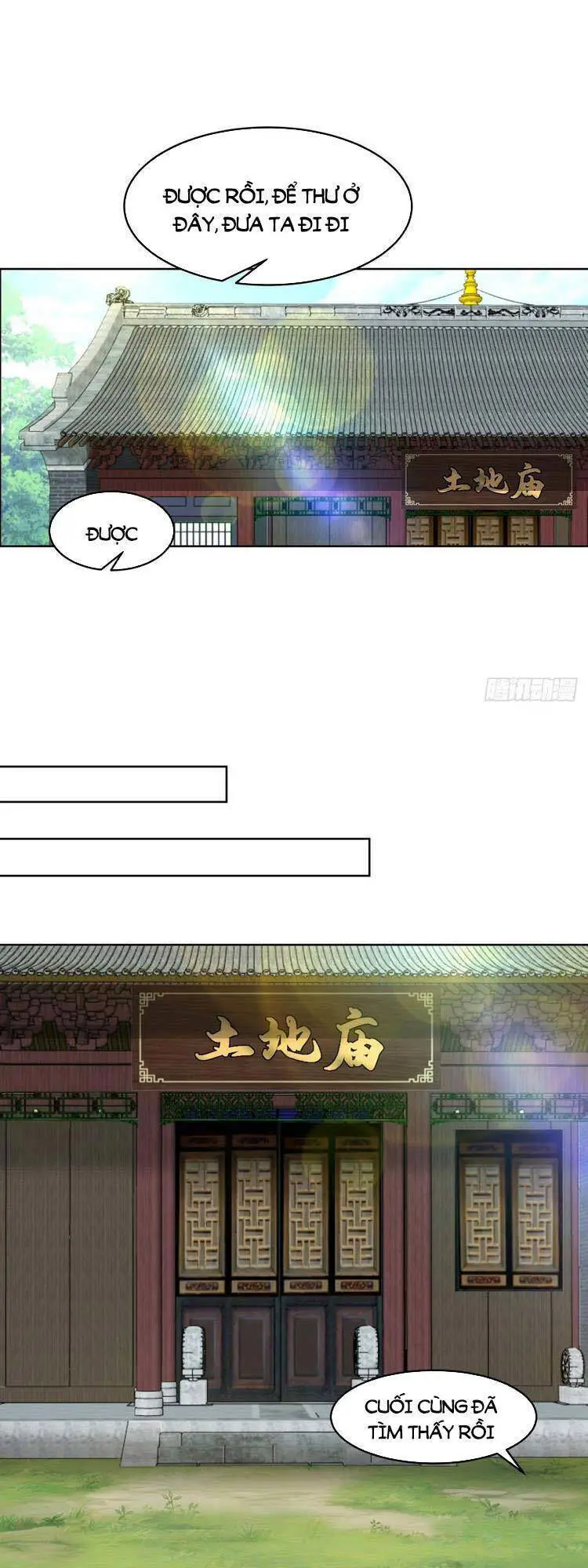 Ta Có Một Quyển Hàng Yêu Phổ Nettruyen ZZZ Chương 7 Page 8
