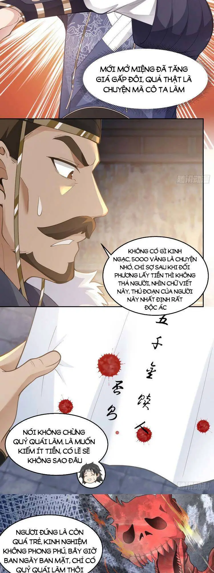 Ta Có Một Quyển Hàng Yêu Phổ Nettruyen ZZZ Chương 7 Page 18