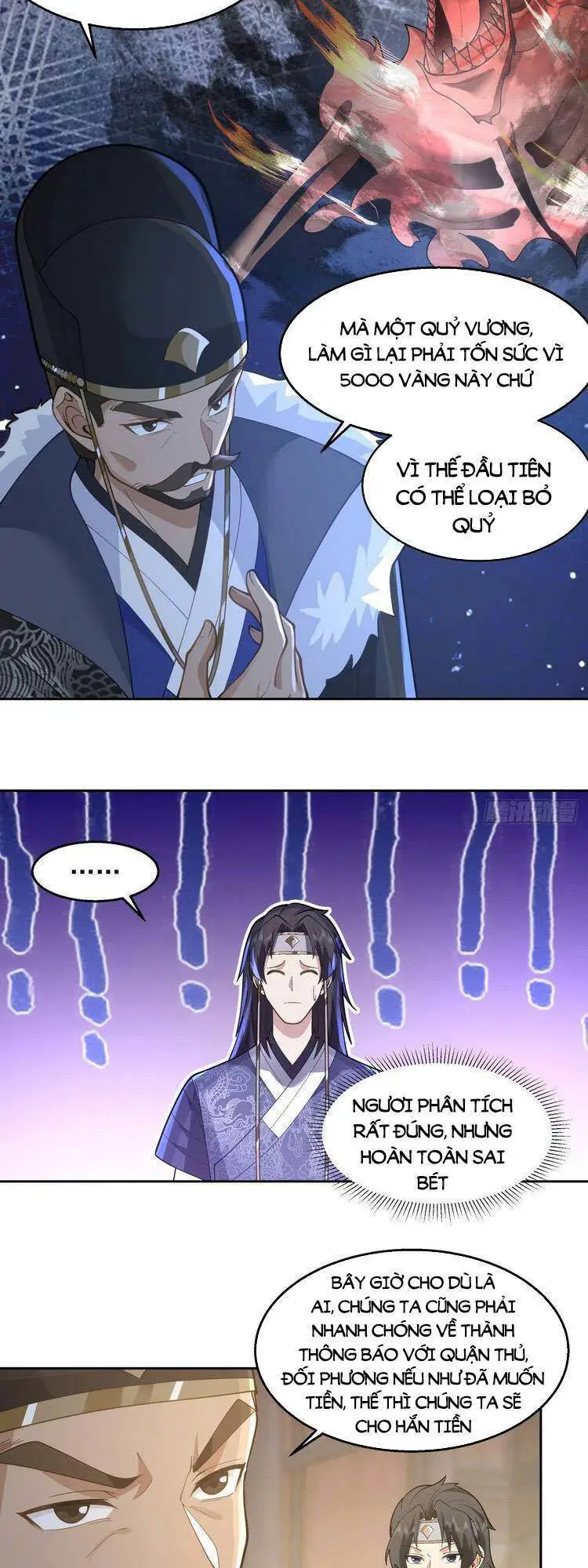 Ta Có Một Quyển Hàng Yêu Phổ Nettruyen ZZZ Chương 7 Page 19