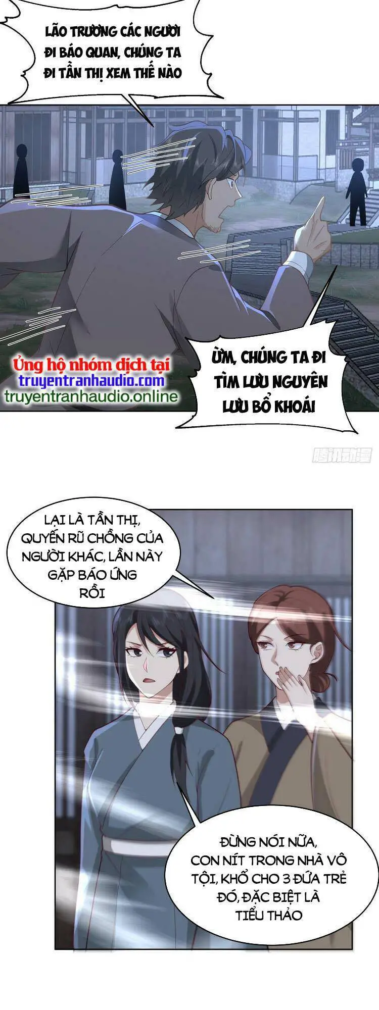 Ta Có Một Quyển Hàng Yêu Phổ Nettruyen ZZZ Chương 5 Page 3