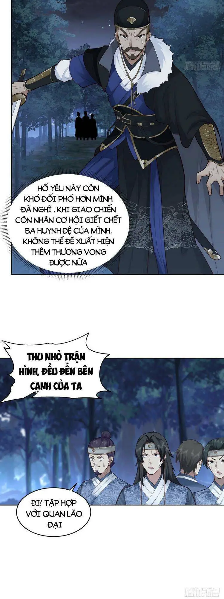 Ta Có Một Quyển Hàng Yêu Phổ Nettruyen ZZZ Chương 5 Page 14