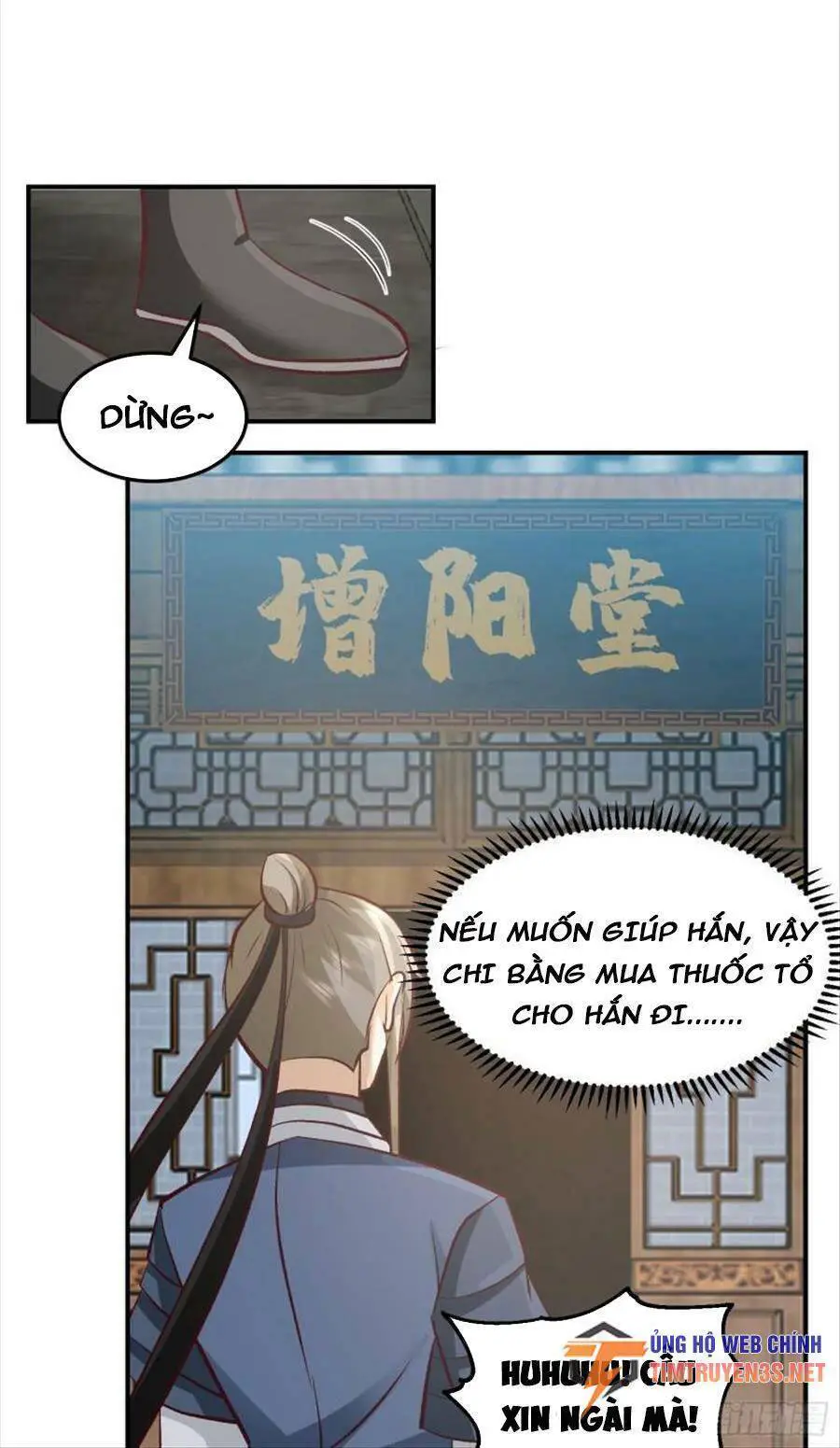 Ta Có Một Quyển Hàng Yêu Phổ Nettruyen ZZZ Chương 51 Page 5