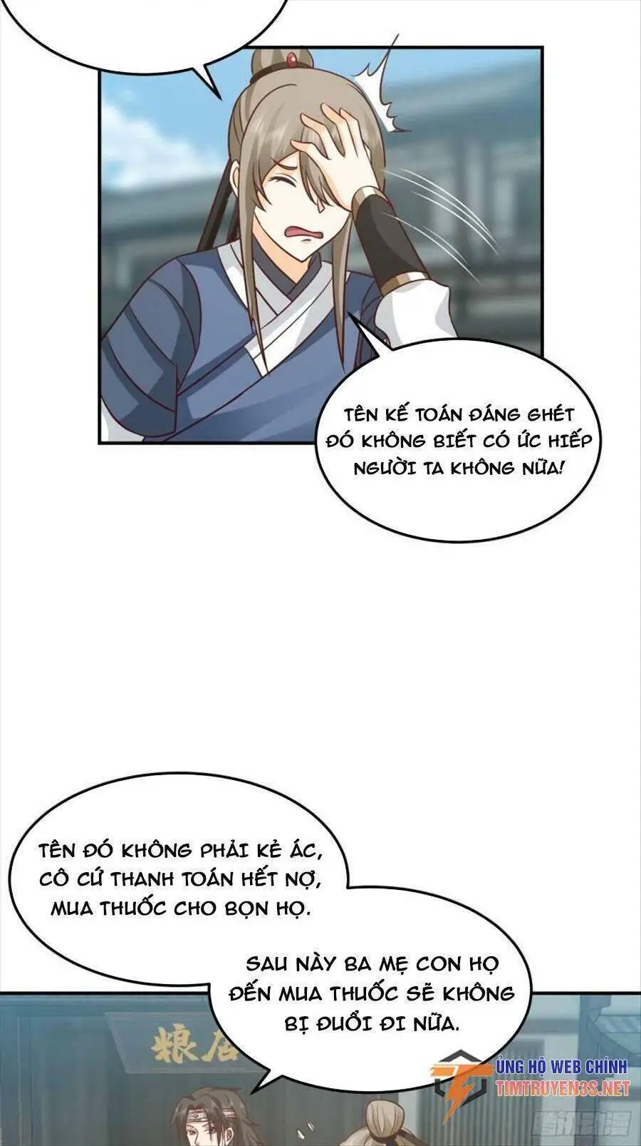 Ta Có Một Quyển Hàng Yêu Phổ Nettruyen ZZZ Chương 51 Page 19