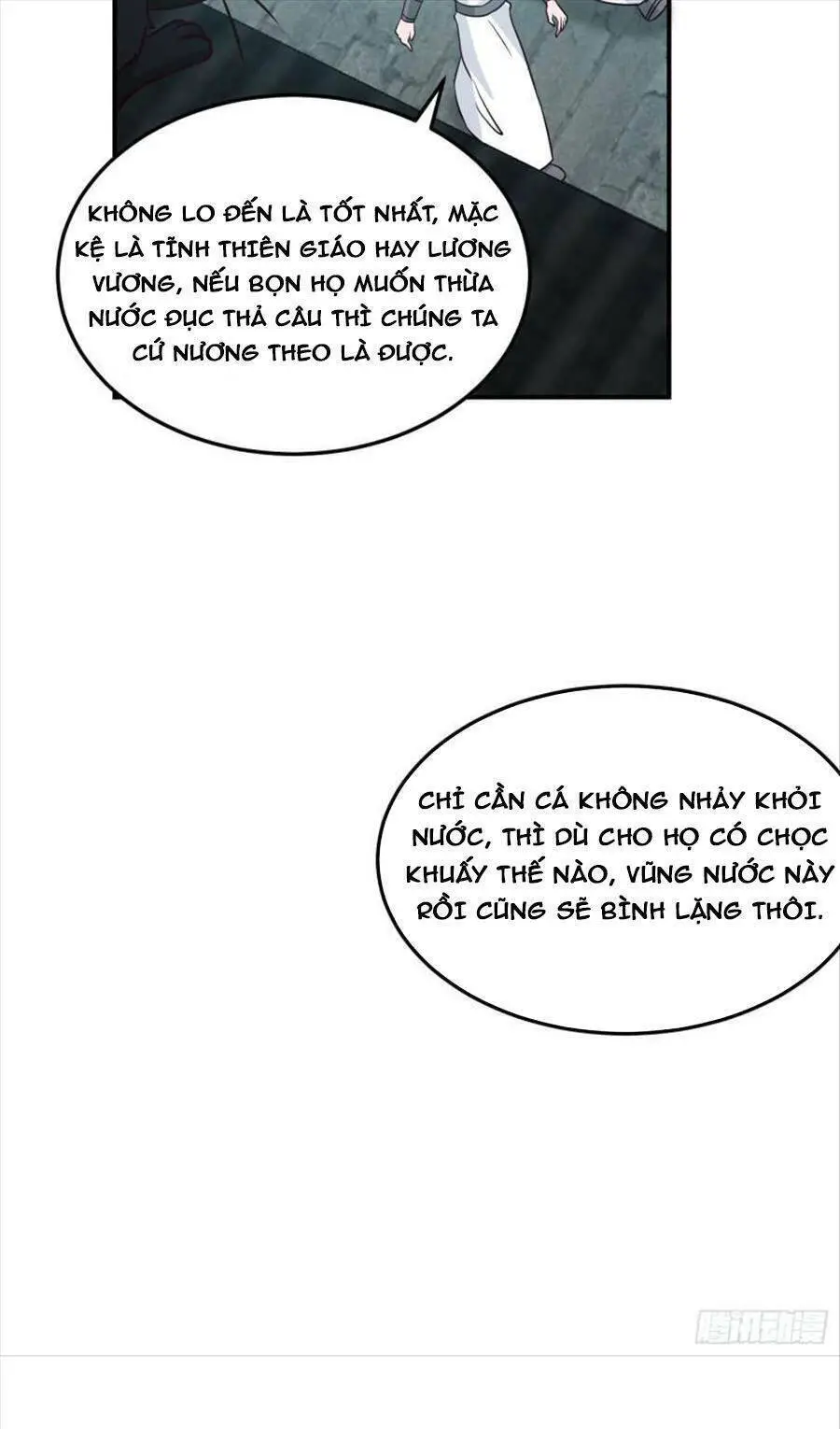 Ta Có Một Quyển Hàng Yêu Phổ Nettruyen ZZZ Chương 51 Page 32