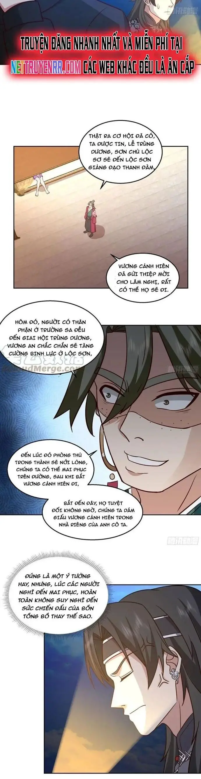Ta Có Một Quyển Hàng Yêu Phổ Nettruyen ZZZ Chương 60 Page 14