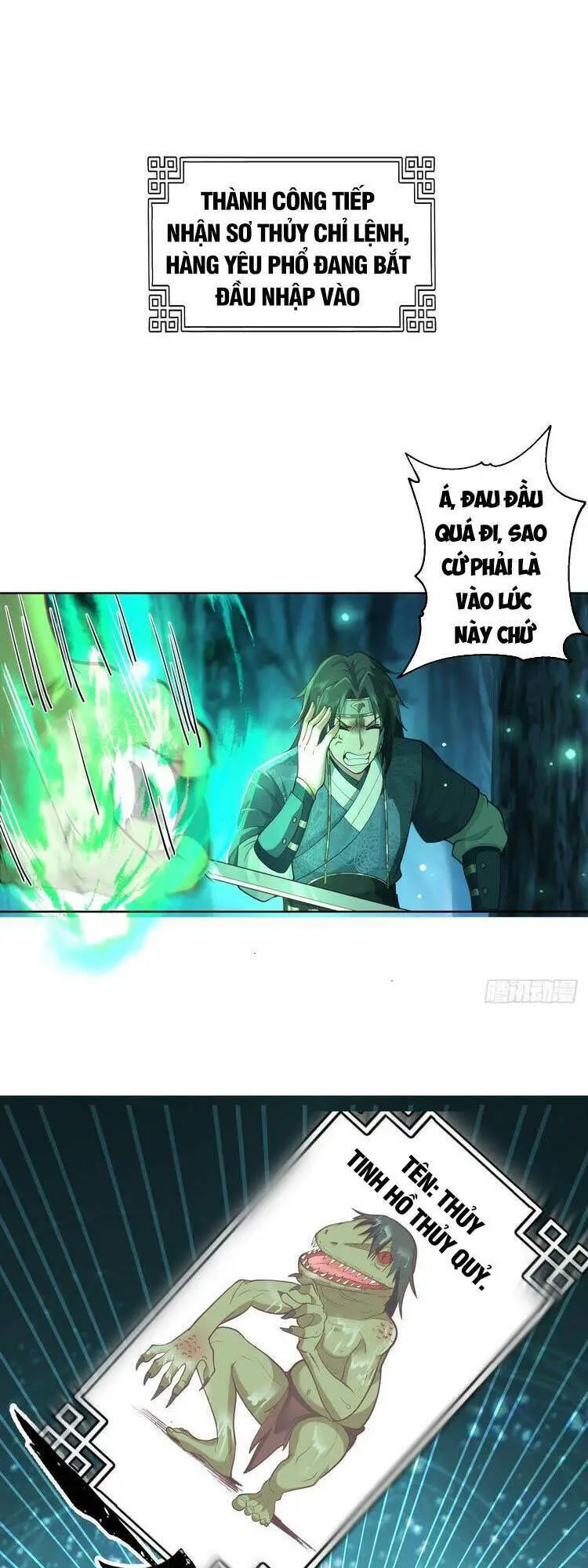 Ta Có Một Quyển Hàng Yêu Phổ Nettruyen ZZZ Chương 2 Page 1