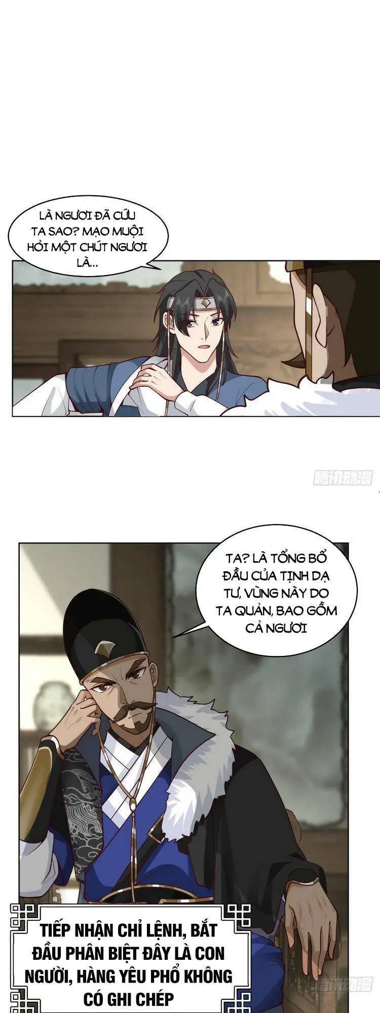 Ta Có Một Quyển Hàng Yêu Phổ Nettruyen ZZZ Chương 2 Page 16