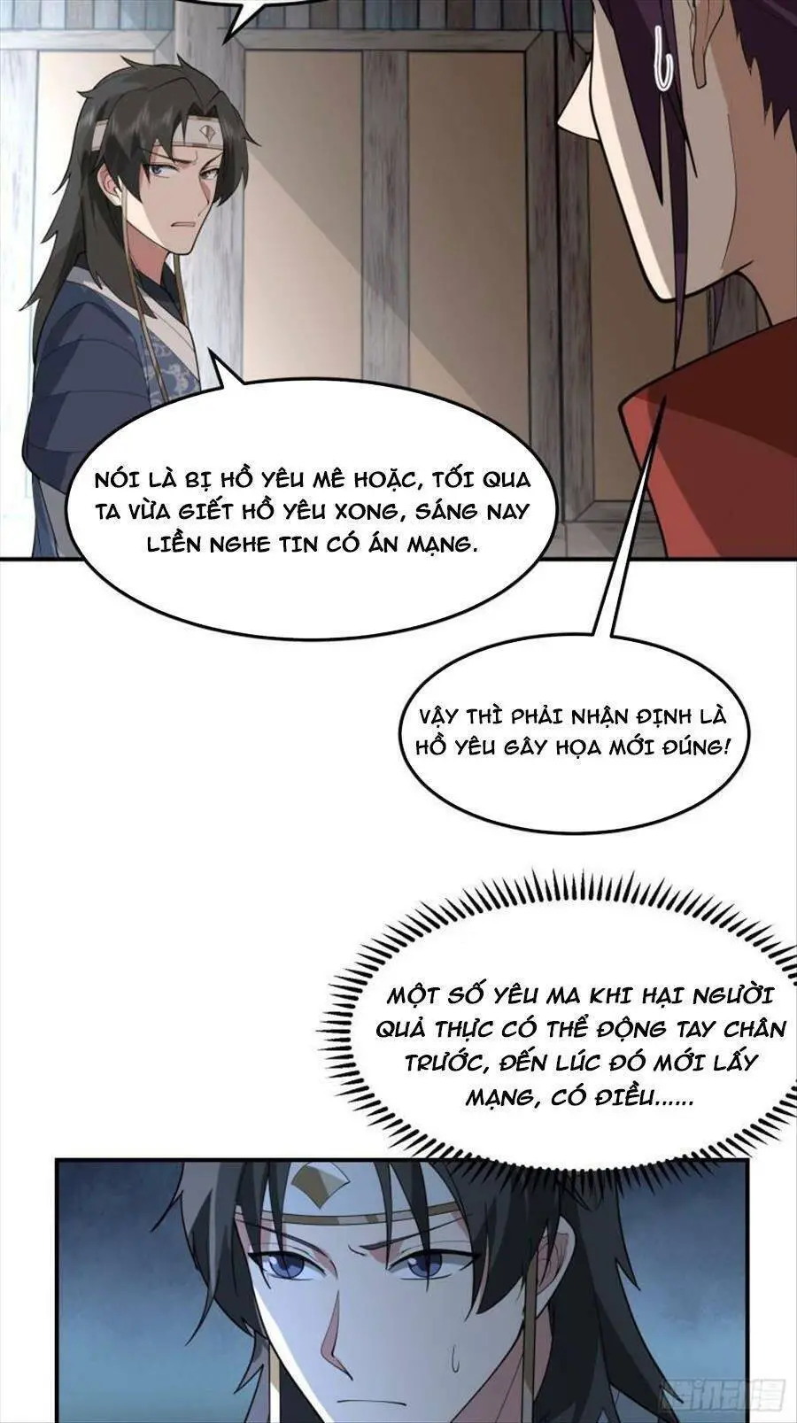 Ta Có Một Quyển Hàng Yêu Phổ Nettruyen ZZZ Chương 49 Page 12