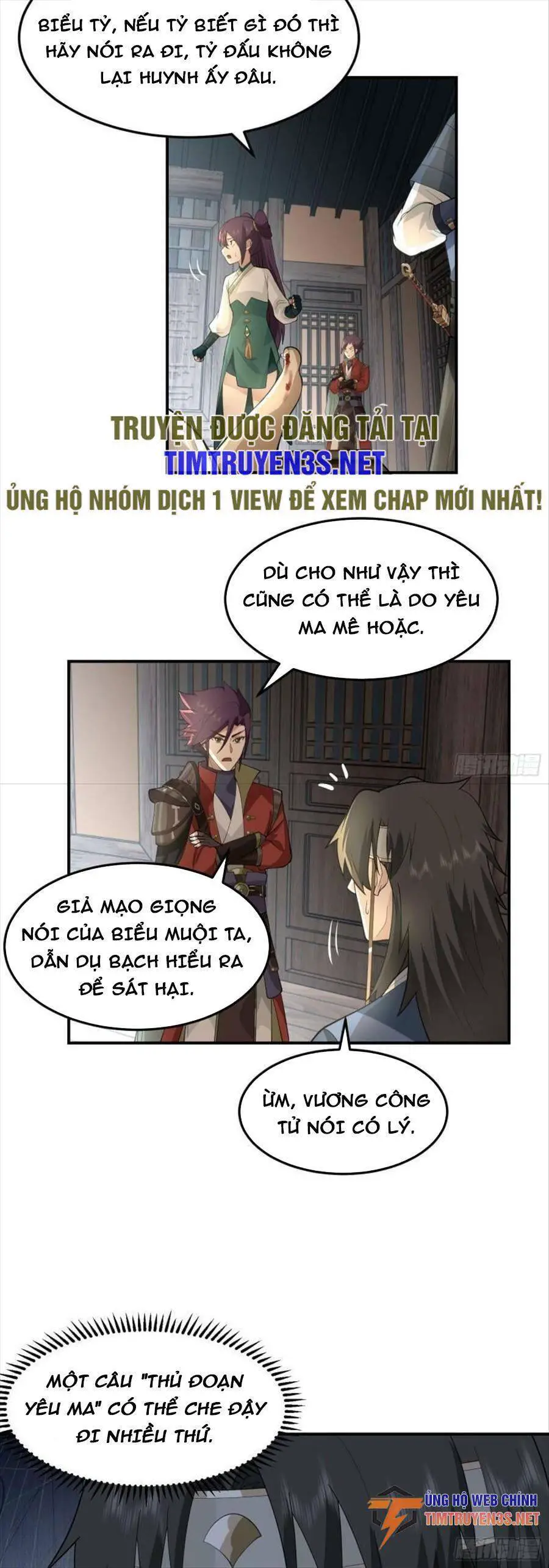 Ta Có Một Quyển Hàng Yêu Phổ Nettruyen ZZZ Chương 49 Page 19