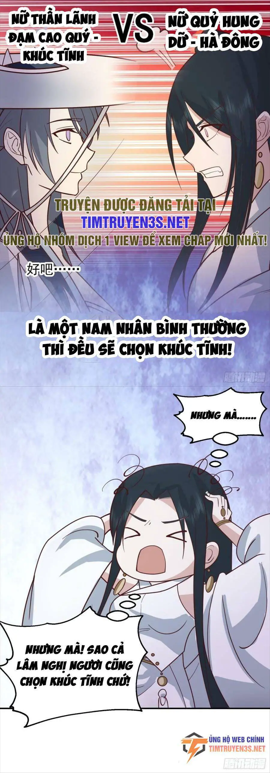 Ta Có Một Quyển Hàng Yêu Phổ Nettruyen ZZZ Chương 47 Page 8
