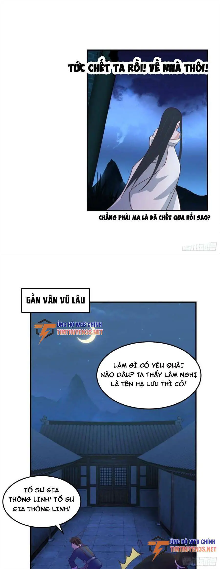 Ta Có Một Quyển Hàng Yêu Phổ Nettruyen ZZZ Chương 47 Page 9