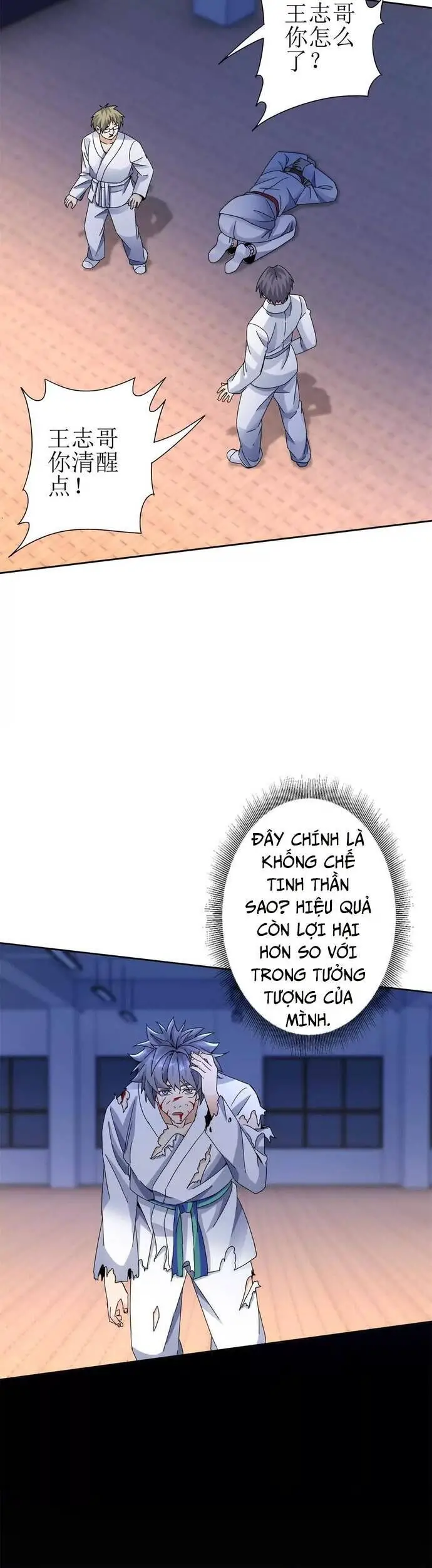Sau Khi Sống Lại Ở Mạt Thế, Ta Điên Cuồng Thăng Cấp Nettruyen ZZZ Chương 16 Page 29