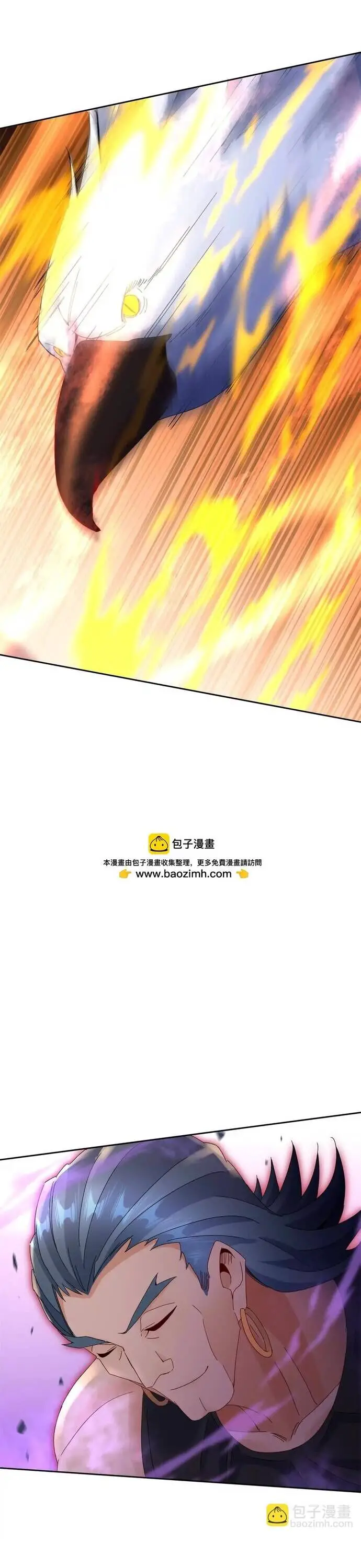 Sau Khi Sống Lại Ở Mạt Thế, Ta Điên Cuồng Thăng Cấp Nettruyen ZZZ Chương 22 Page 12