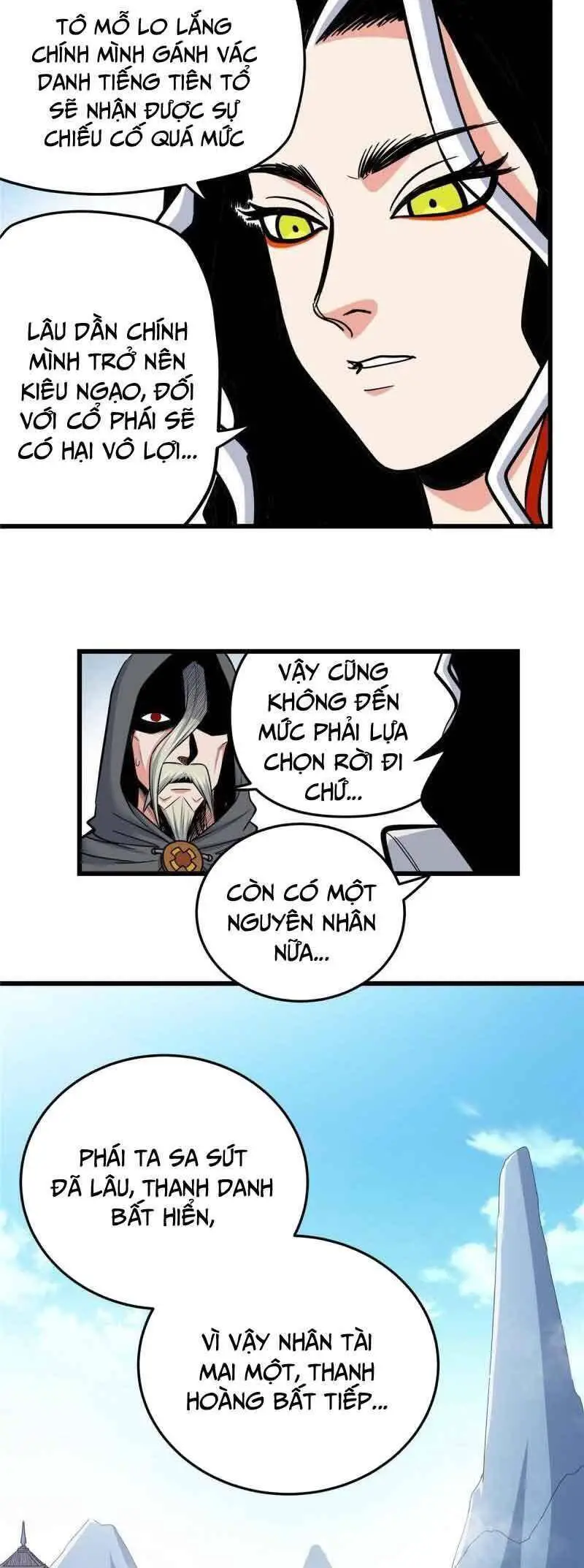 Đế Bá Nettruyen ZZZ Chương 81 Page 17